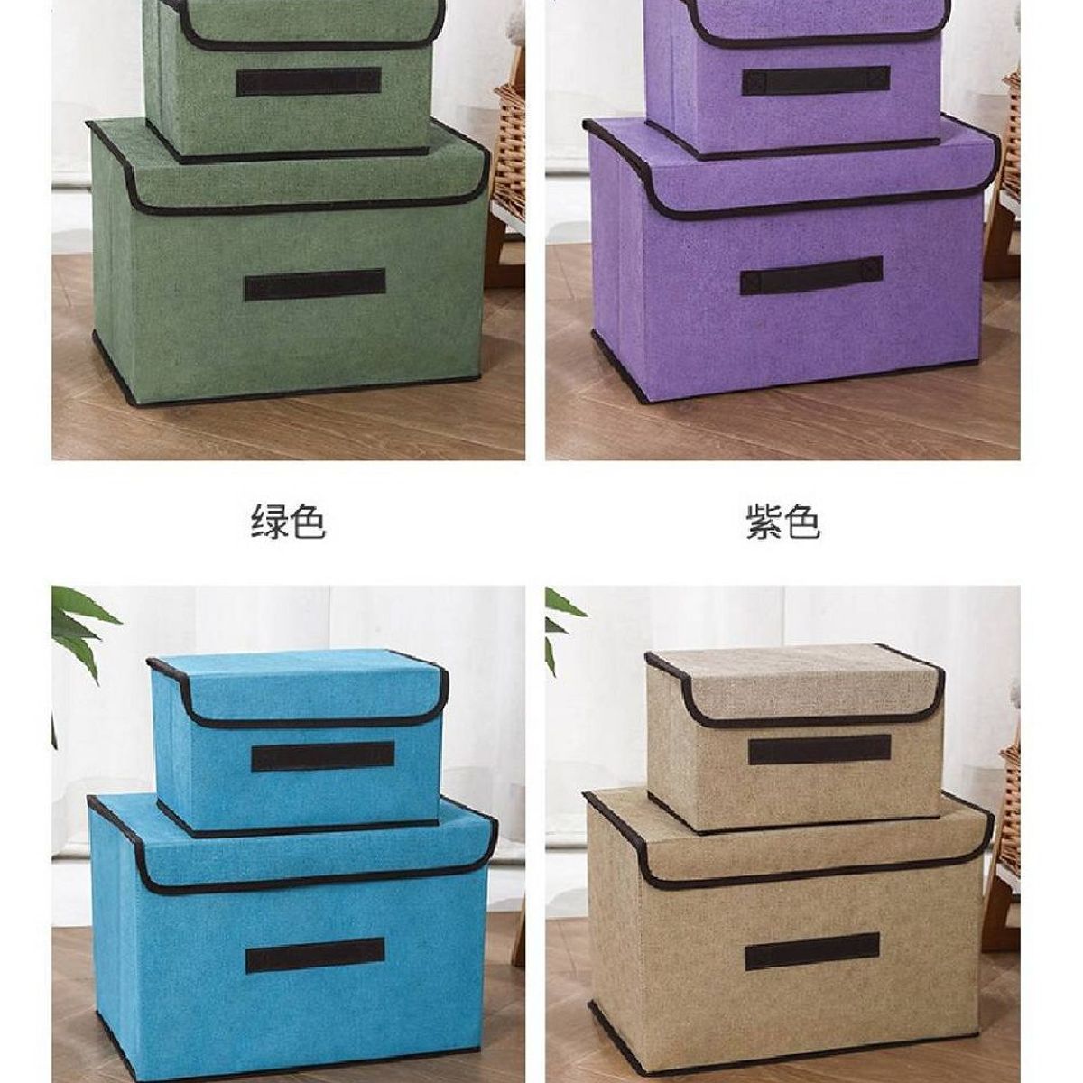 GENERICO - Caja de Almacenamiento con Tapa Portátil Plegable 36x24x23 cm