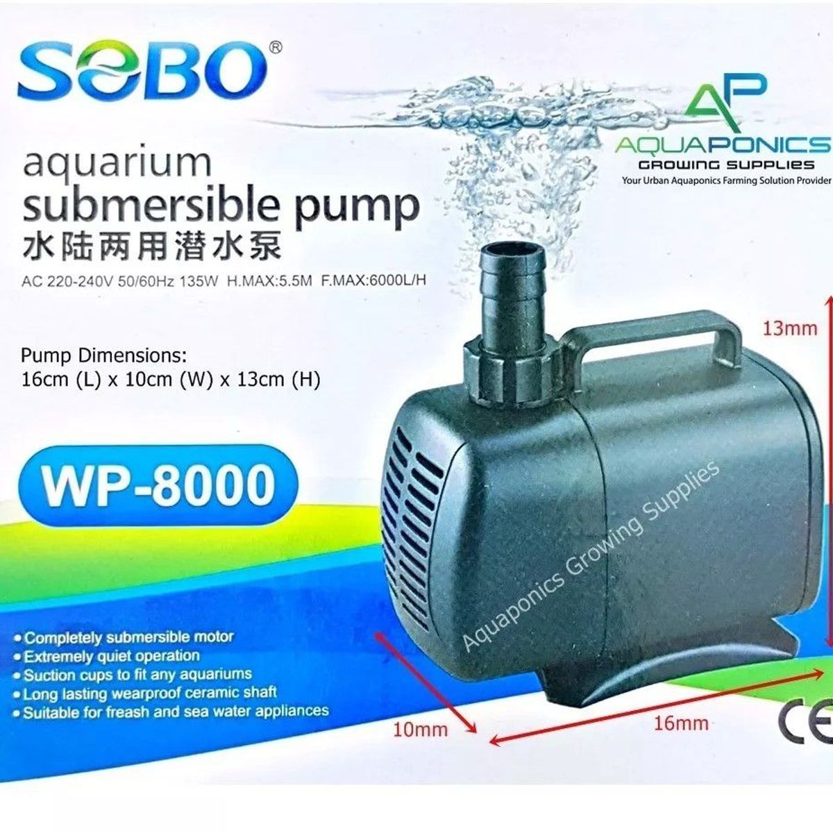 GENERICO - BOMBA SUMERGIBLE SOBO WP-8000 PECERA CASCADA HIDROPONÍA