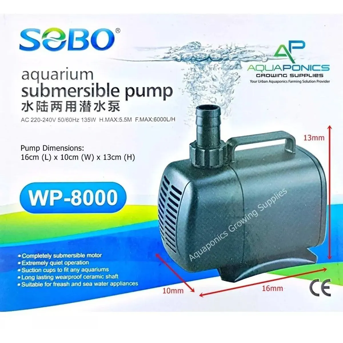 GENERICO - BOMBA SUMERGIBLE SOBO WP-8000 PECERA CASCADA HIDROPONÍA