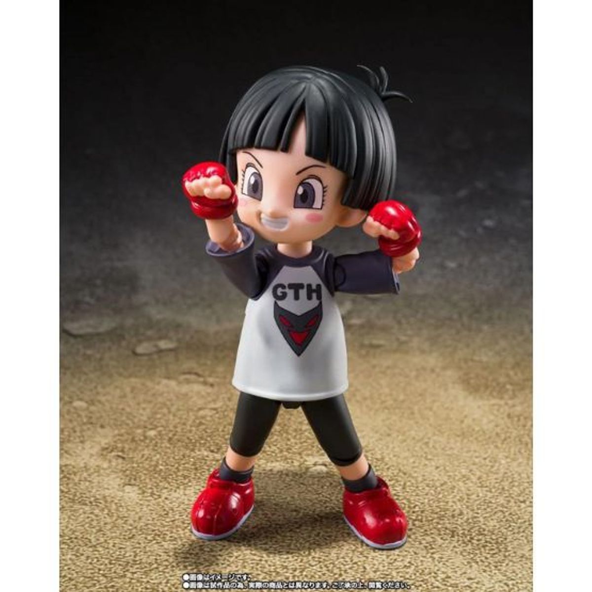 BANDAI - Pan SH Figuarts Dragon Ball Super Hero