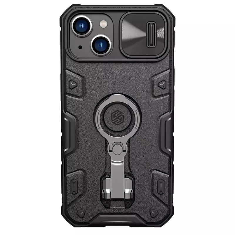 NILLKIN - Funda Nillkin Armor Pro para Apple iPhone 14 Negro