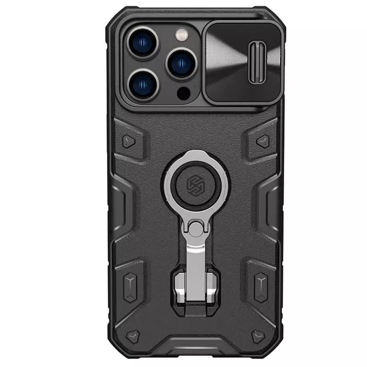 NILLKIN - Funda Nillkin Armor Pro para Apple iPhone 14 Pro Max Negro
