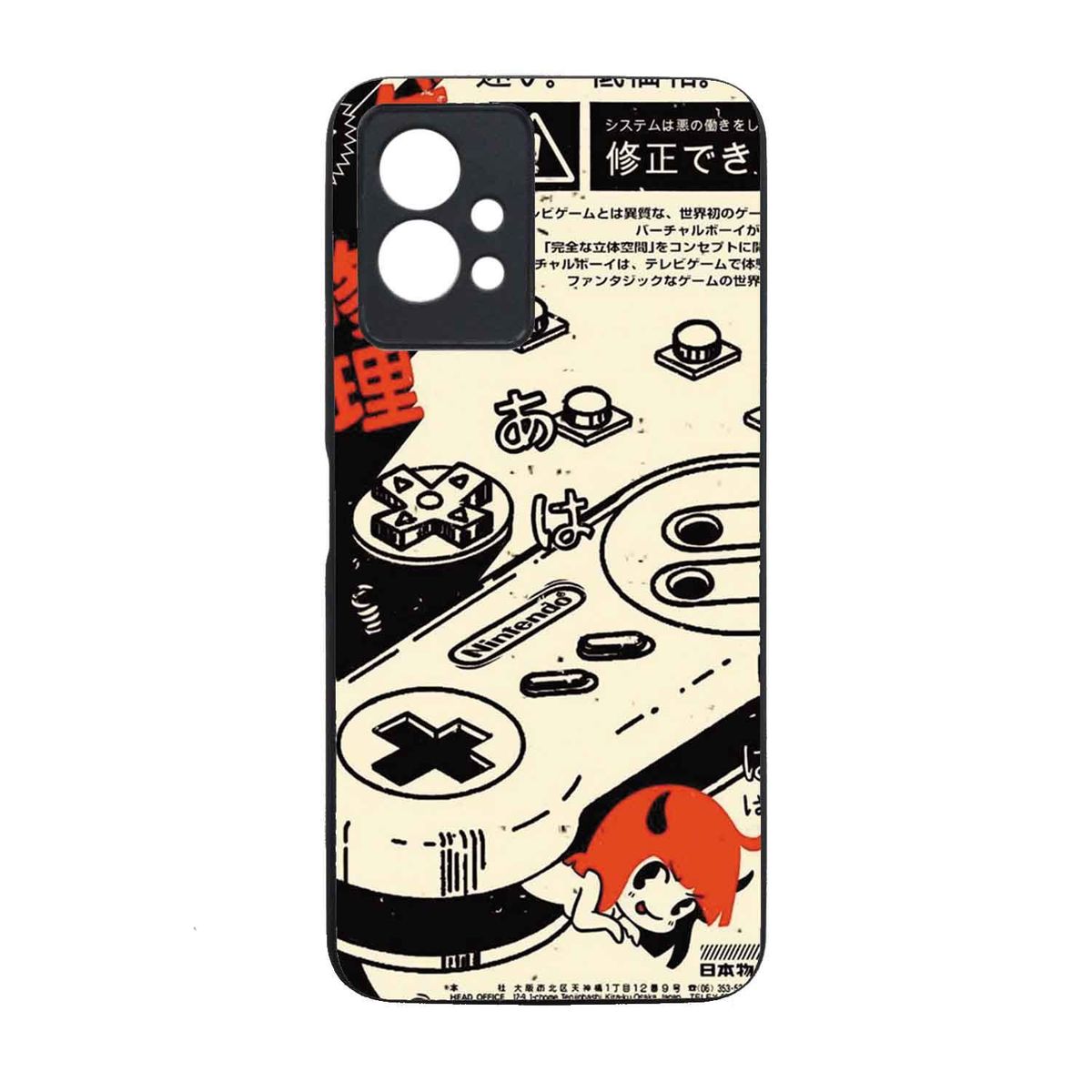 GENERICO - Funda Protector Case Para VIVO Y55 5G