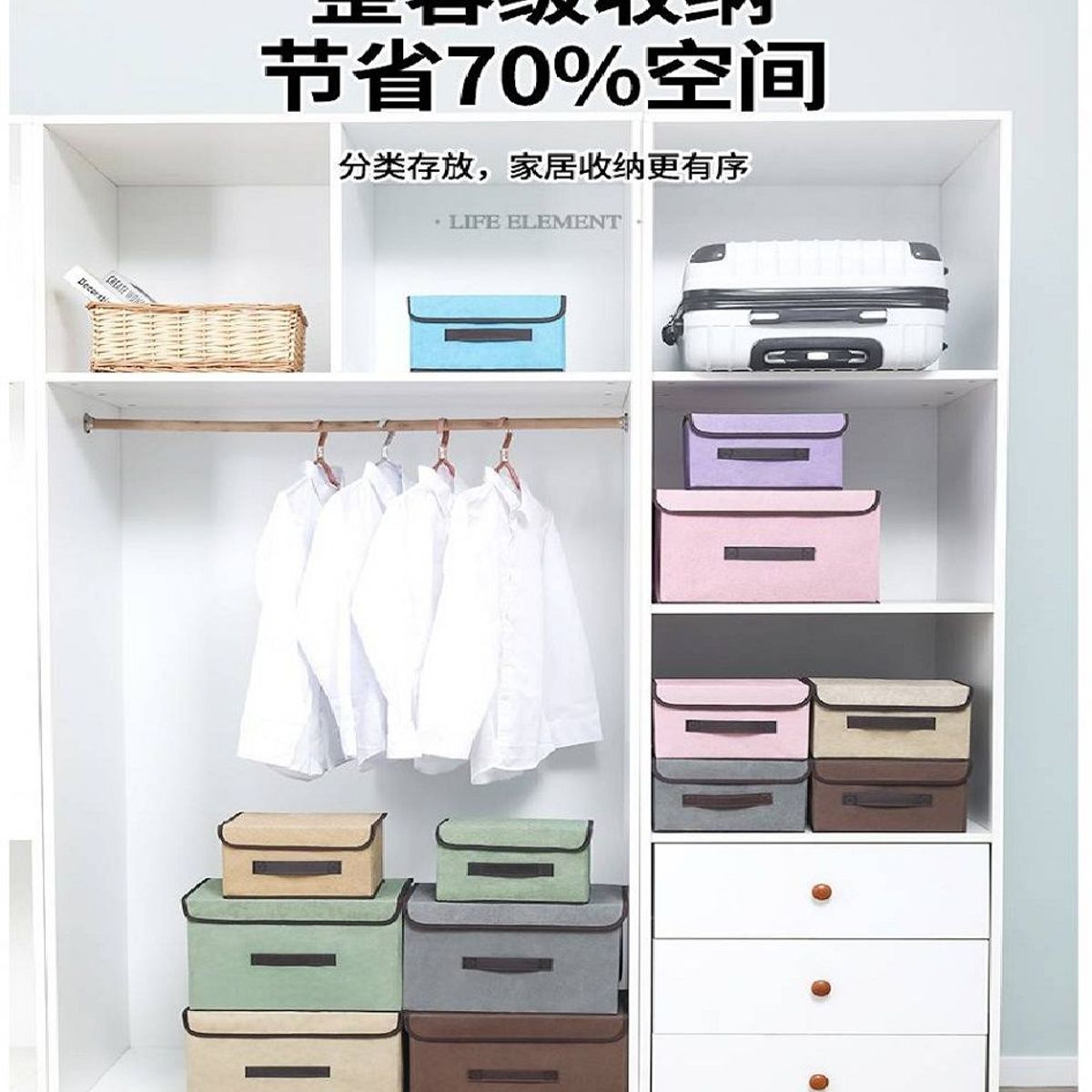 GENERICO - Caja de Almacenamiento con Tapa Portátil Plegable 36x24x23 cm Morado