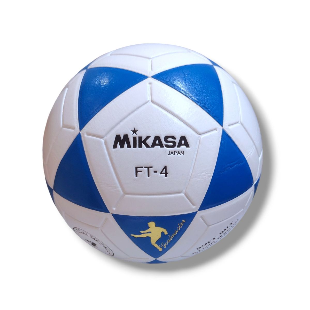 MIKASA - Pelota Mikasa de Fulbito FT-4 Celeste