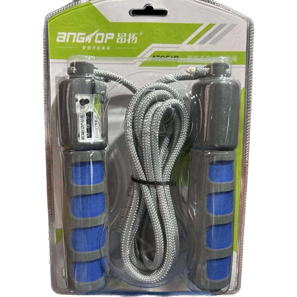 GENERICO - Salta Soga Con Contador Eléctrico