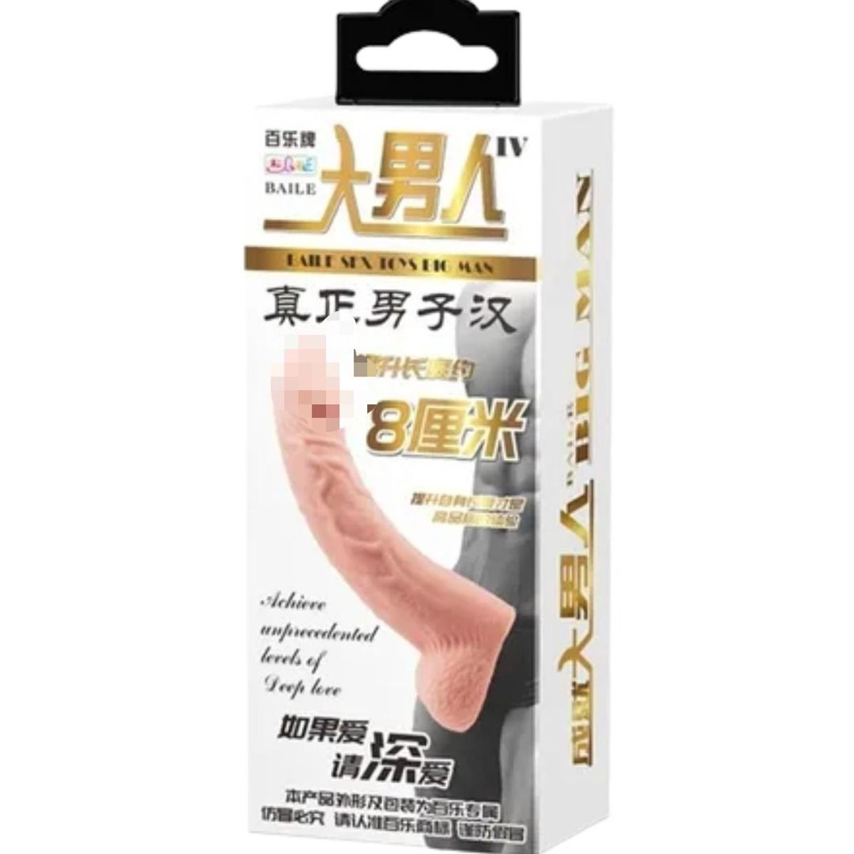 BAILE - Funda Extensora Baile