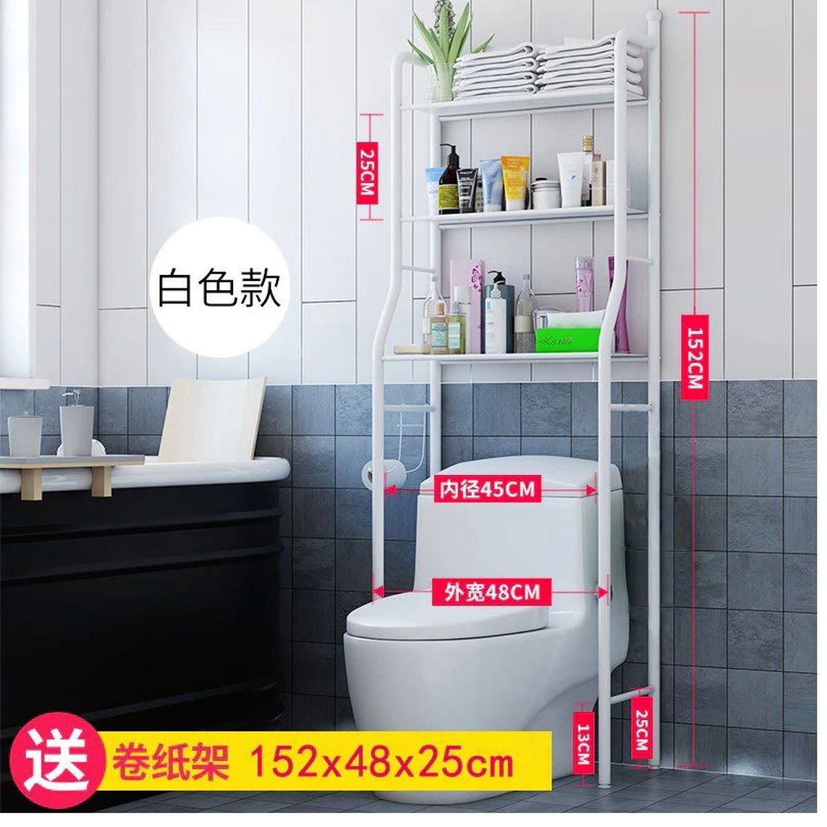 OEM - Estante Para Baño tres Niveles y Esquinero de baño 3 Niveles