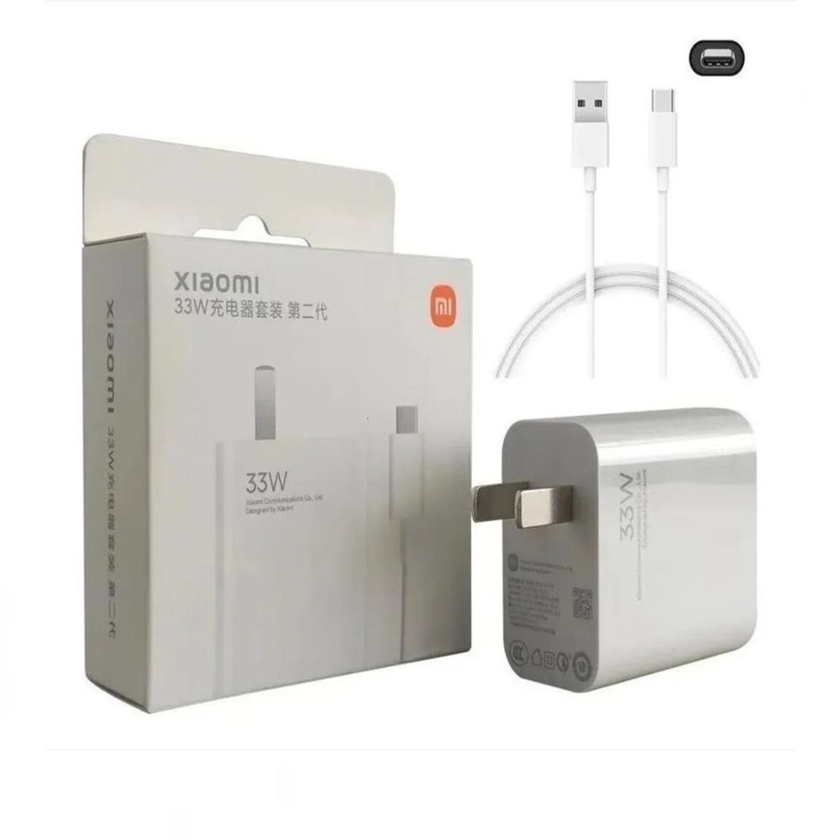 XIAOMI - Cargador Xiaomi 33W USB a Tipo C Carga Rapida - Original