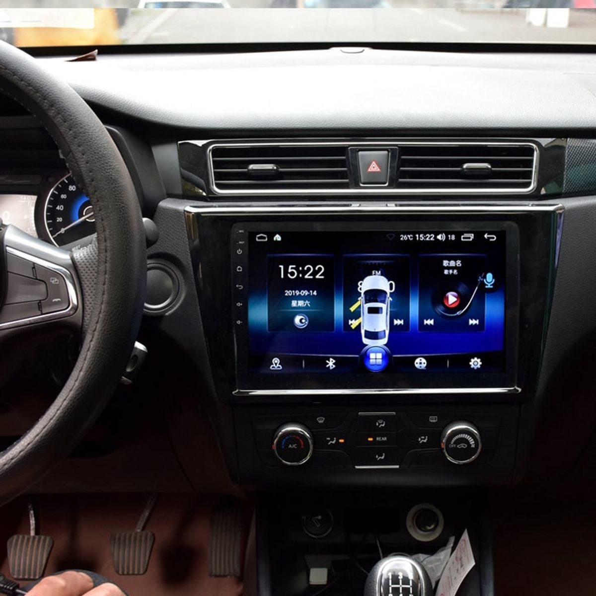 NAVIFORCE - Autoradio Android Pantalla Dongfeng Glory 580 2016-2020 Carplay