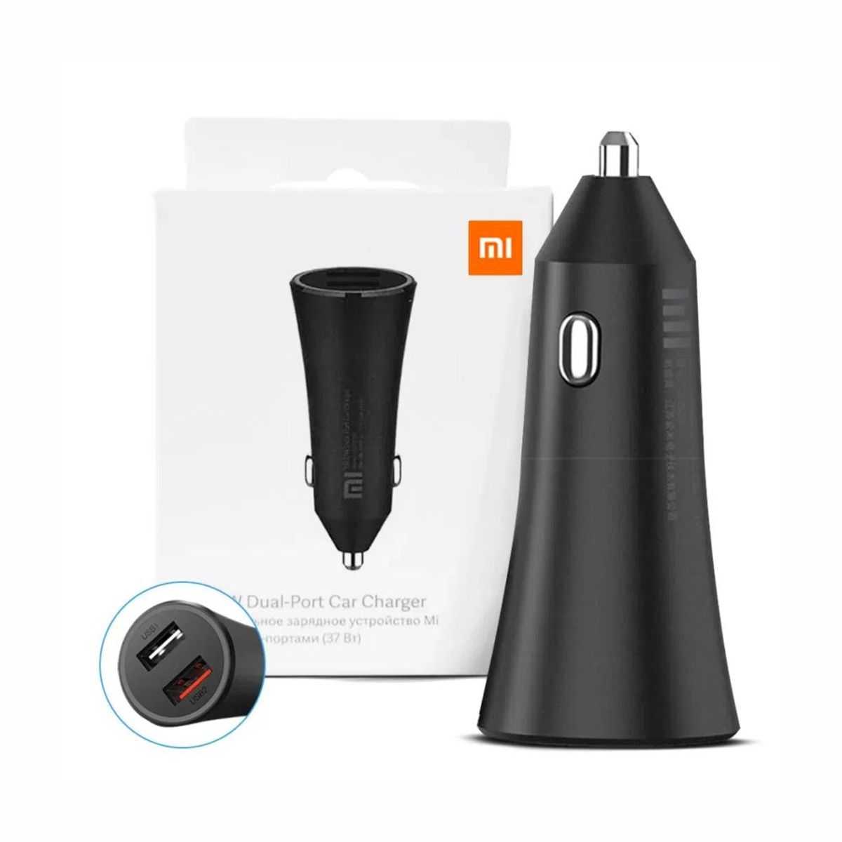 XIAOMI - Cargador Para Carro Xiaomi 37W - Negro