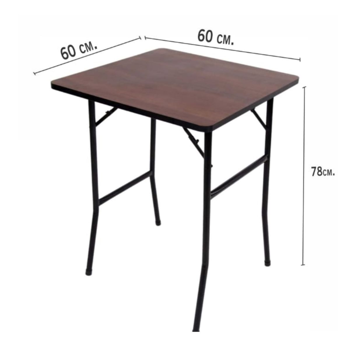 ATAHUALPA - Mesa Plegable ATAHUALPA 60x60-CEREZO