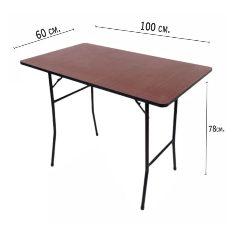 ATAHUALPA - Mesa Plegable ATAHUALPA 100x60-CEREZO