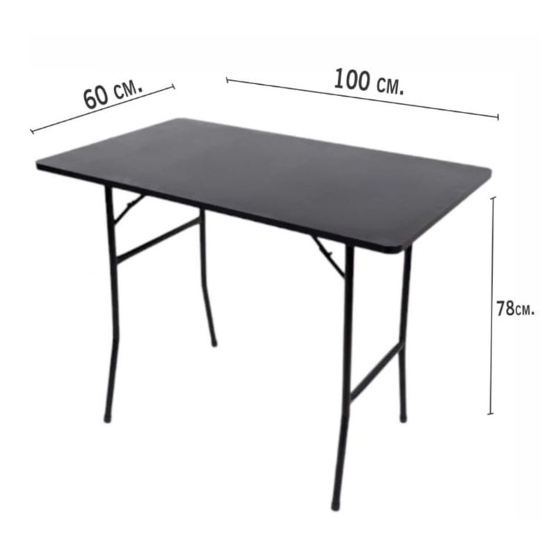 ATAHUALPA - Mesa Plegable ATAHUALPA 100x60-NEGRO