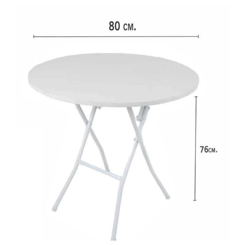 ATAHUALPA - Mesa Plegable Redonda ATAHUALPA 80cm-Blanco