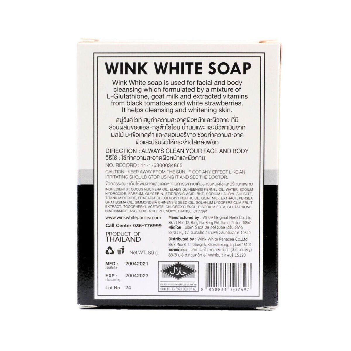 WINK WHITE - Jabón Blanqueador Wink White Soap