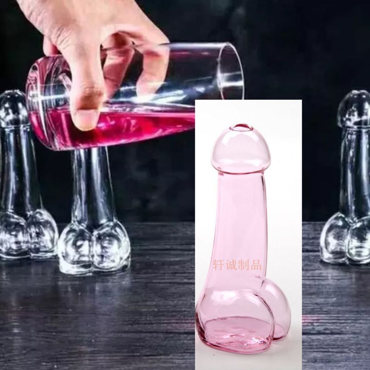 GENERICO - Pack de 3 Copas de Vidrio Pennys Divertidas Pennnys para Fiestas Rosa