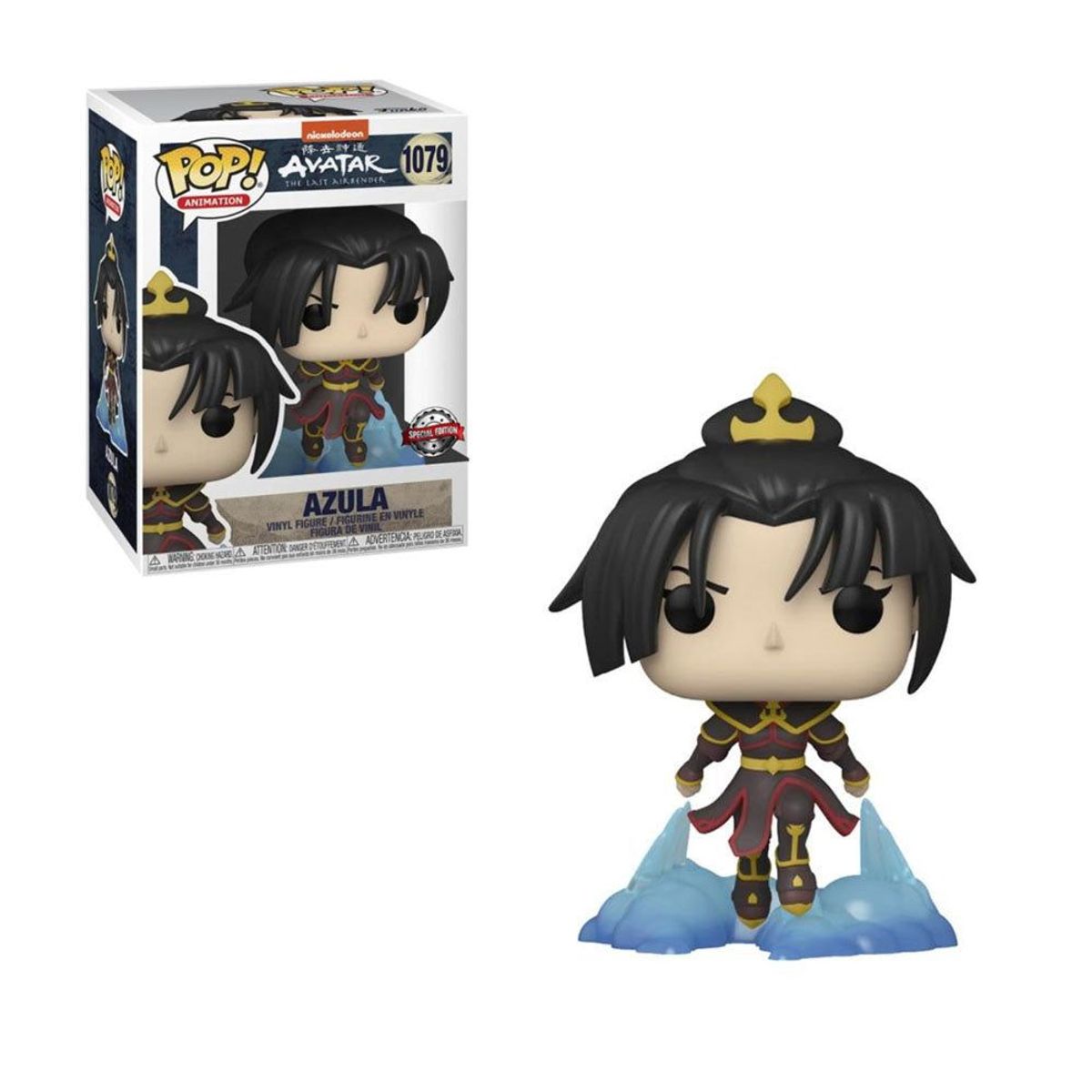 FUNKO - Funko Pop! Animation: Avatar - Azula 1079 - Special Edition