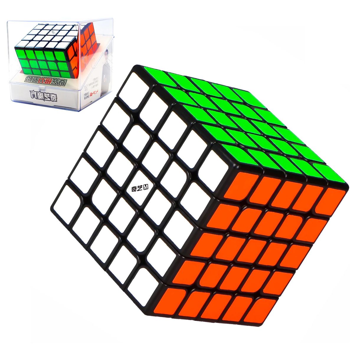 QIYI - Cubo Magico Rubik 5x5 Ms Magnetico Velocidad Qiyi Estuche