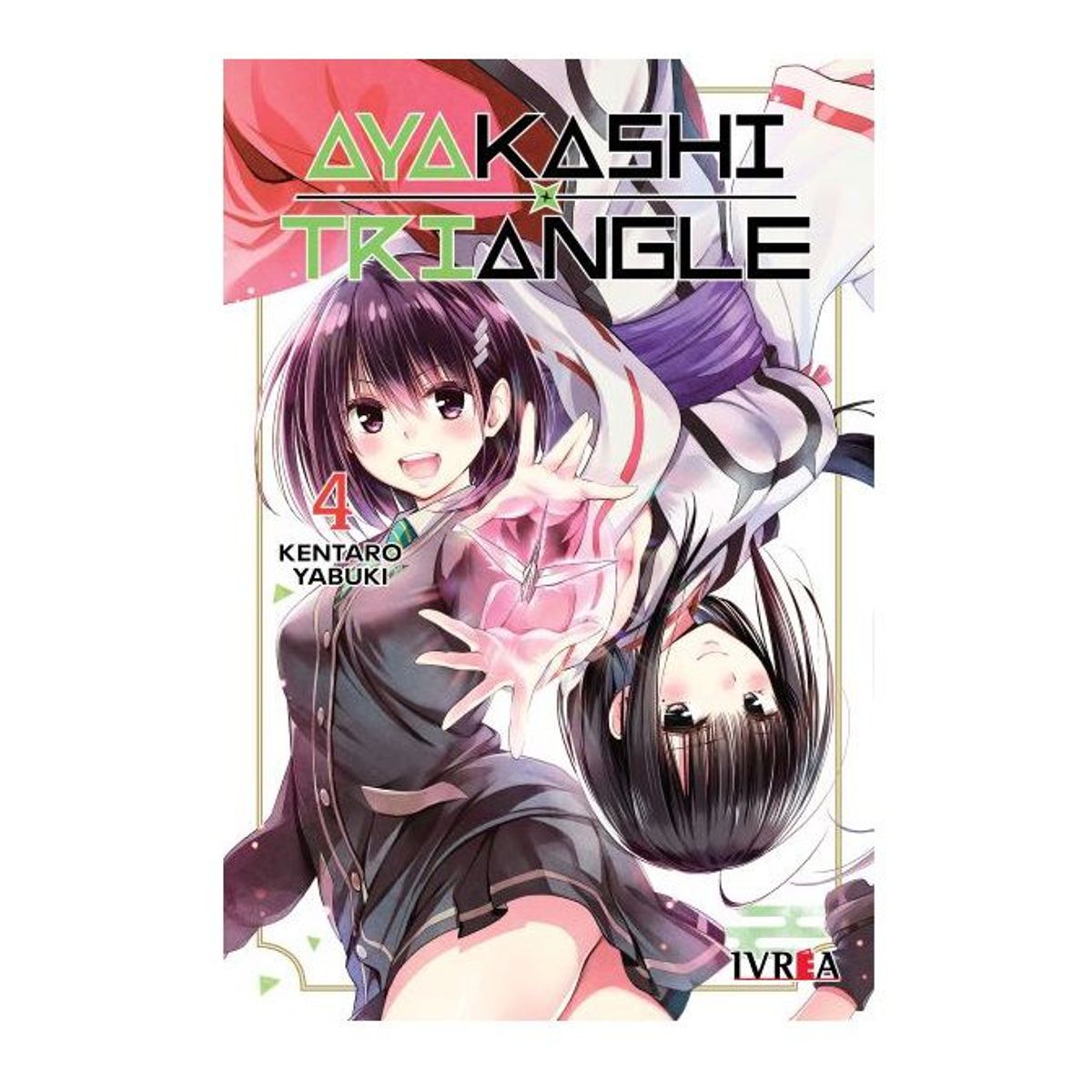 IVREA - Manga Ayakashi Triangle Tomo 04