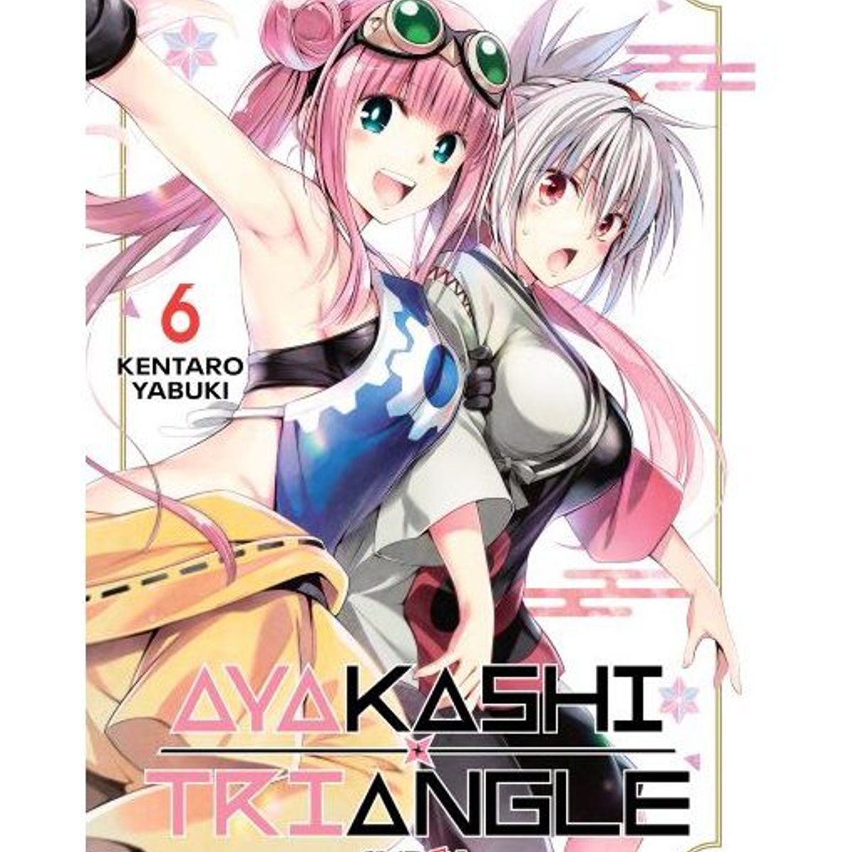 IVREA - Manga Ayakashi Triangle Tomo 06