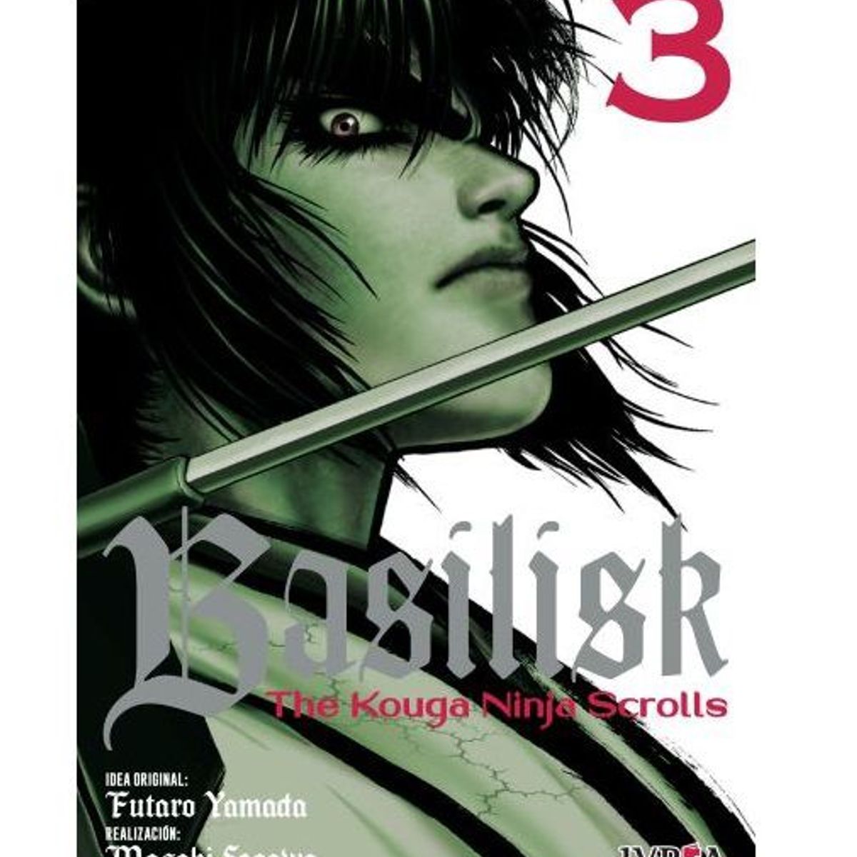 IVREA - Manga Basilisk The Kouga Ninja Scroll Tomo 03
