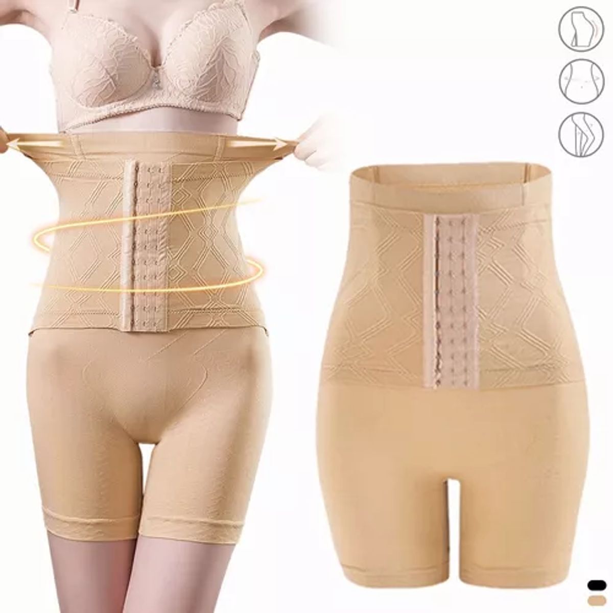 BAALATHKKO5 - Panty Faja Invisible Calzón Levanta Glúteos Pompas Control