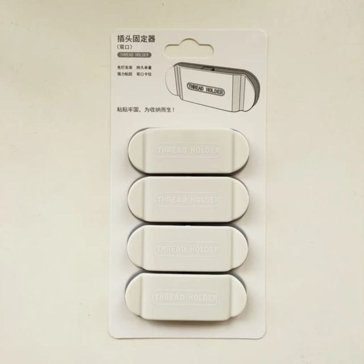 GENERICO - Organizador de Cable USB Autoadhesivo para Oficina oEscritorio x4perla