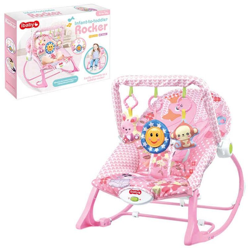 GENERICO - SILLA MECEDORA MUSICAL ROSADA