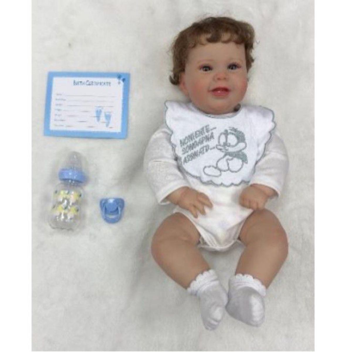 GENERICO - Bebe Real Muñeco Realista Rodrigo  de 60cm