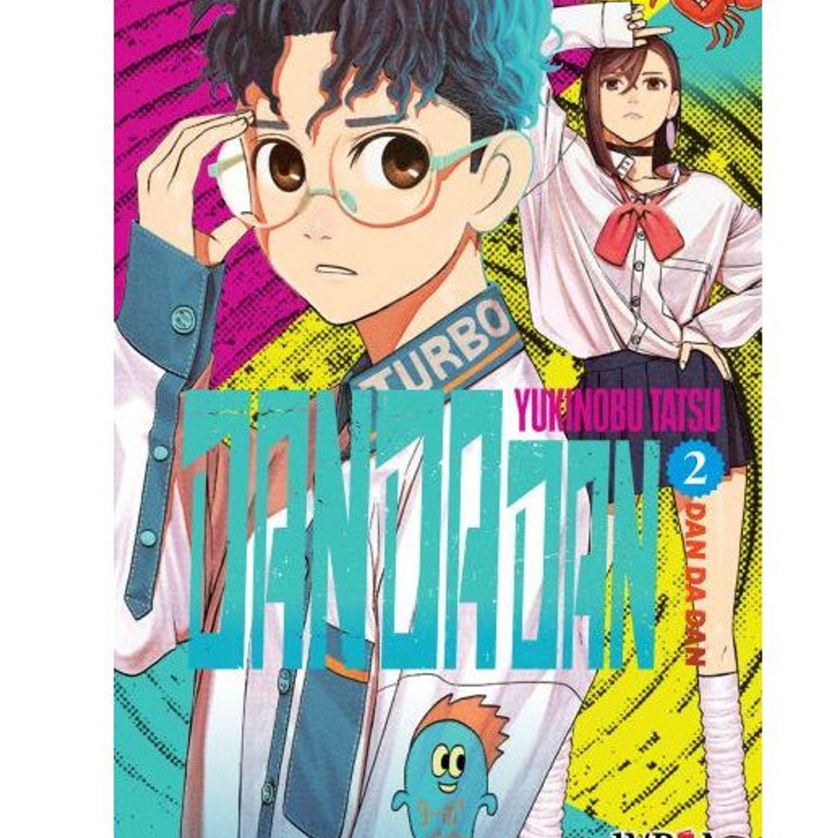 IVREA - Manga DanDaDan Tomo 02