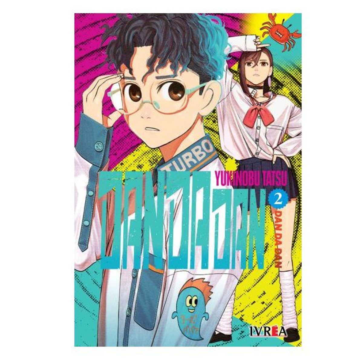 IVREA - Manga DanDaDan Tomo 02