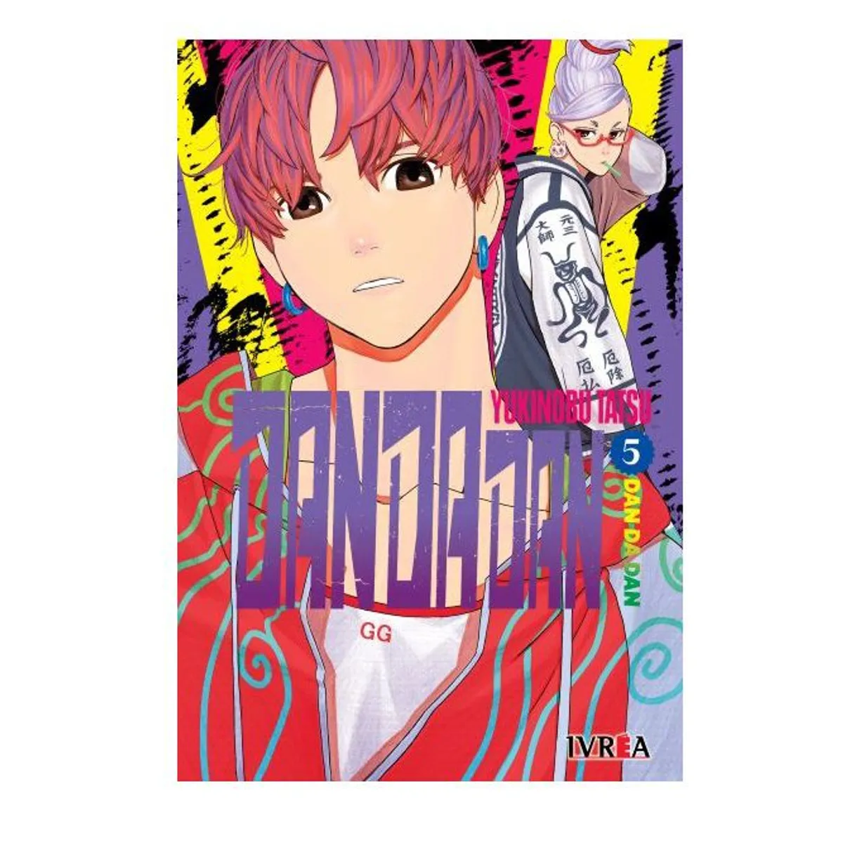 IVREA - Manga DanDaDan Tomo 05