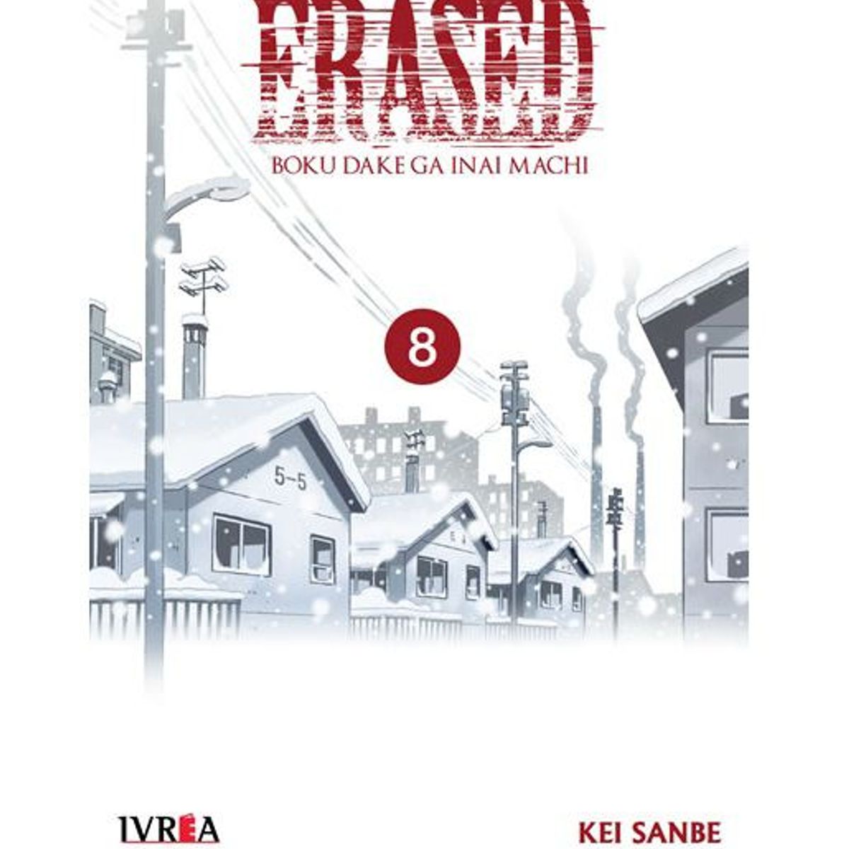 IVREA - Manga Erased Tomo 08