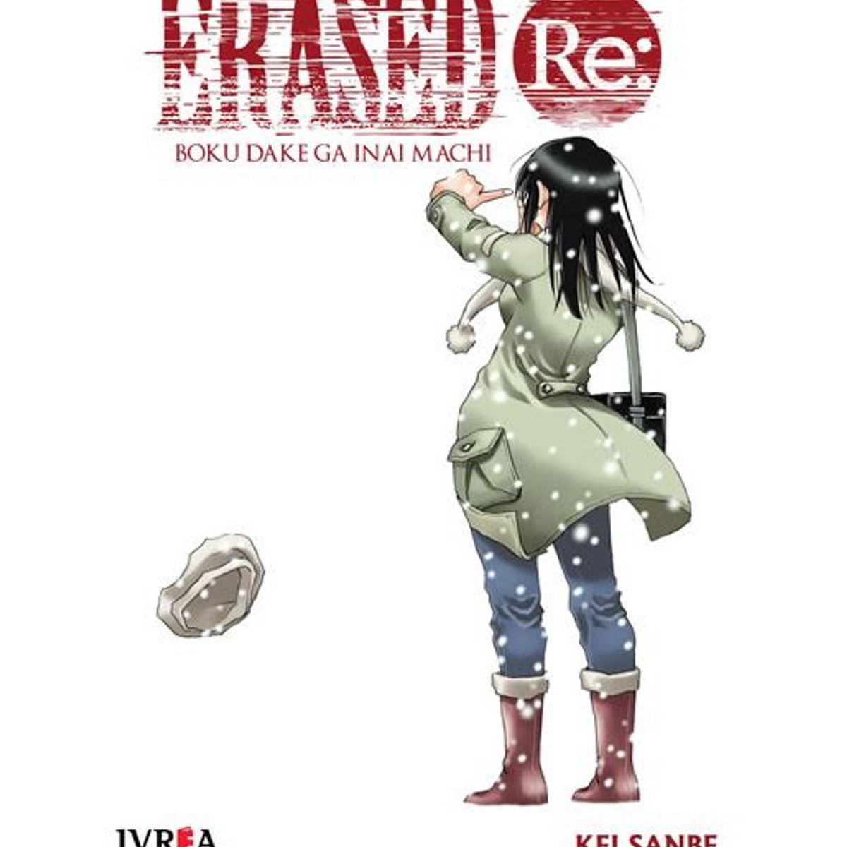 IVREA - Manga Erased Re