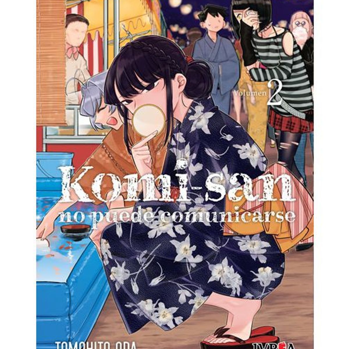 IVREA - Manga Komi San No Puede Comunicarse Tomo 02