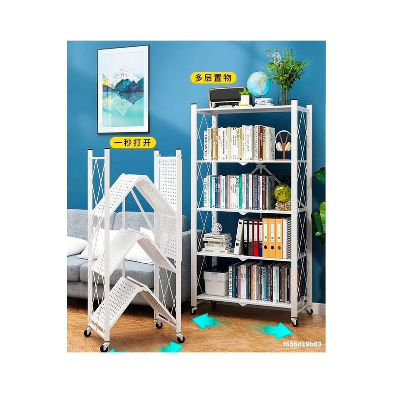 GENERICO - Estante Multiuso Plegable Hogar Cocina 5 Niveles Con Ruedas Blanco