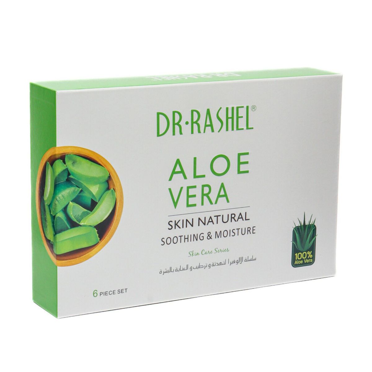 GENERICO - Set de Cuidado Facial Aloe Vera Dr Rashel