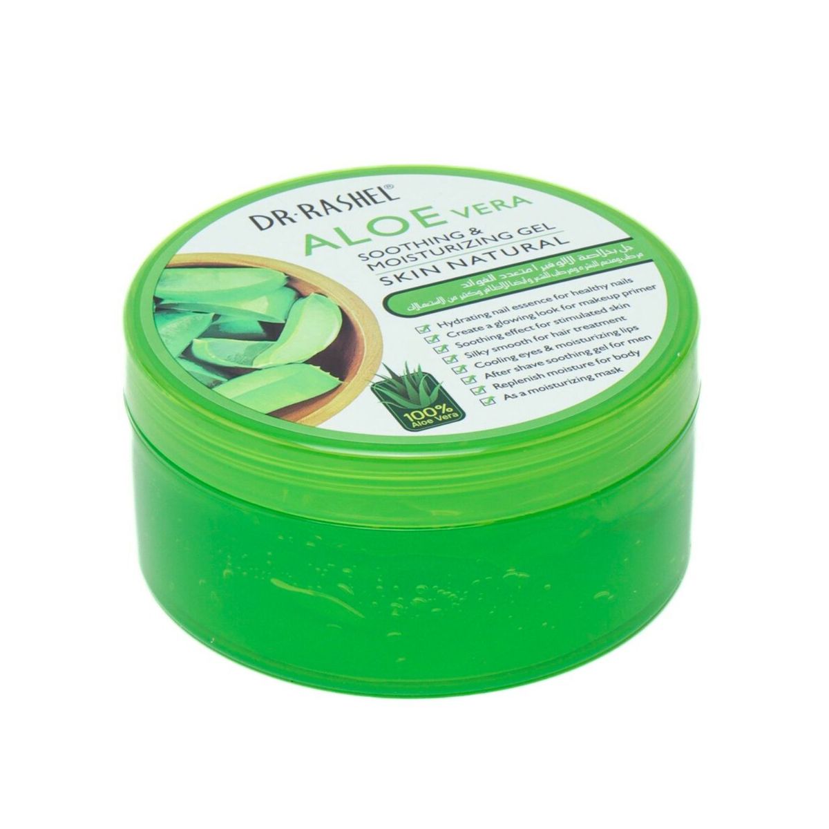 GENERICO - Dr Rashel Aloe Vera Gel Multifuncional Rostro y Cuerpo 300g