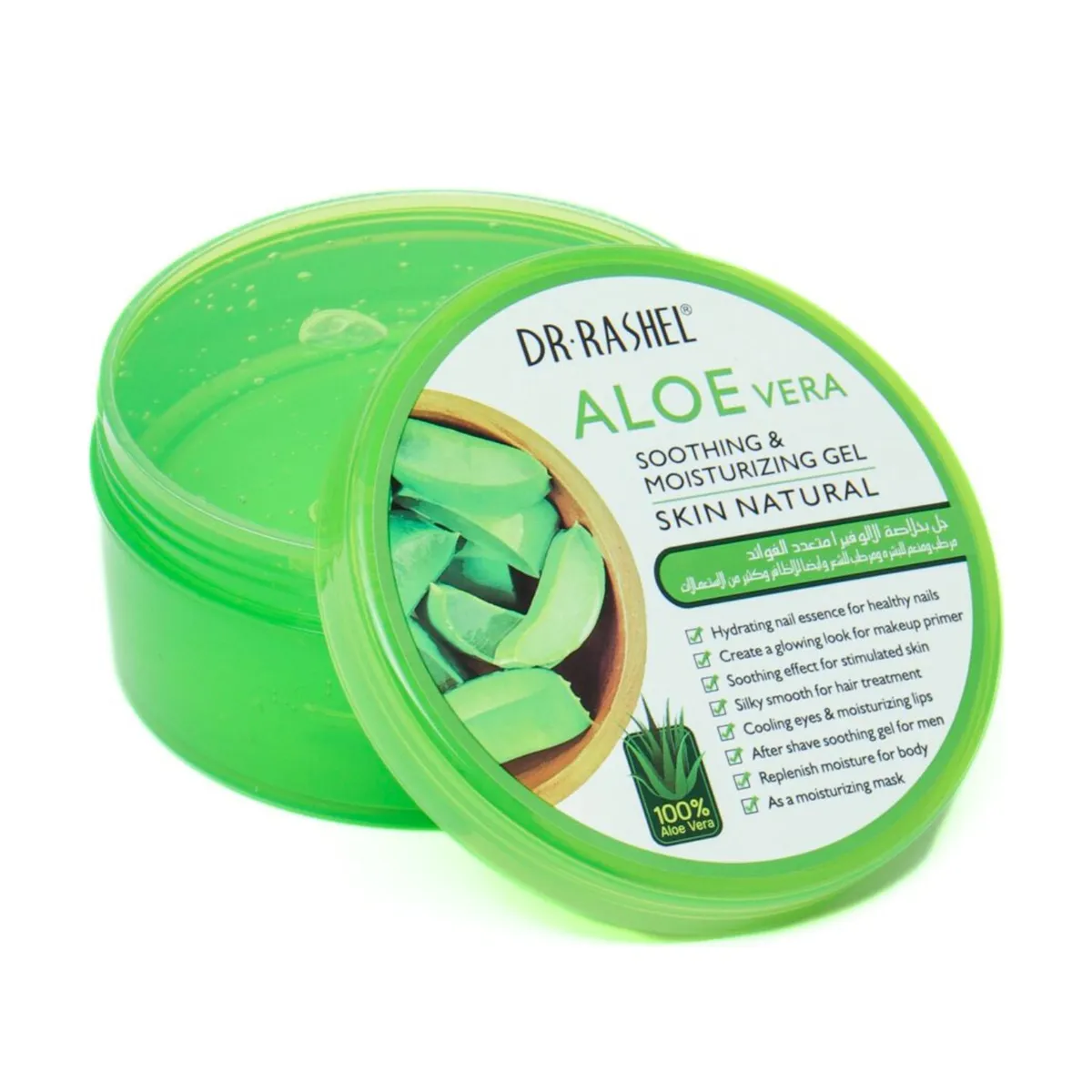 GENERICO - Dr Rashel Aloe Vera Gel Multifuncional Rostro y Cuerpo 300g