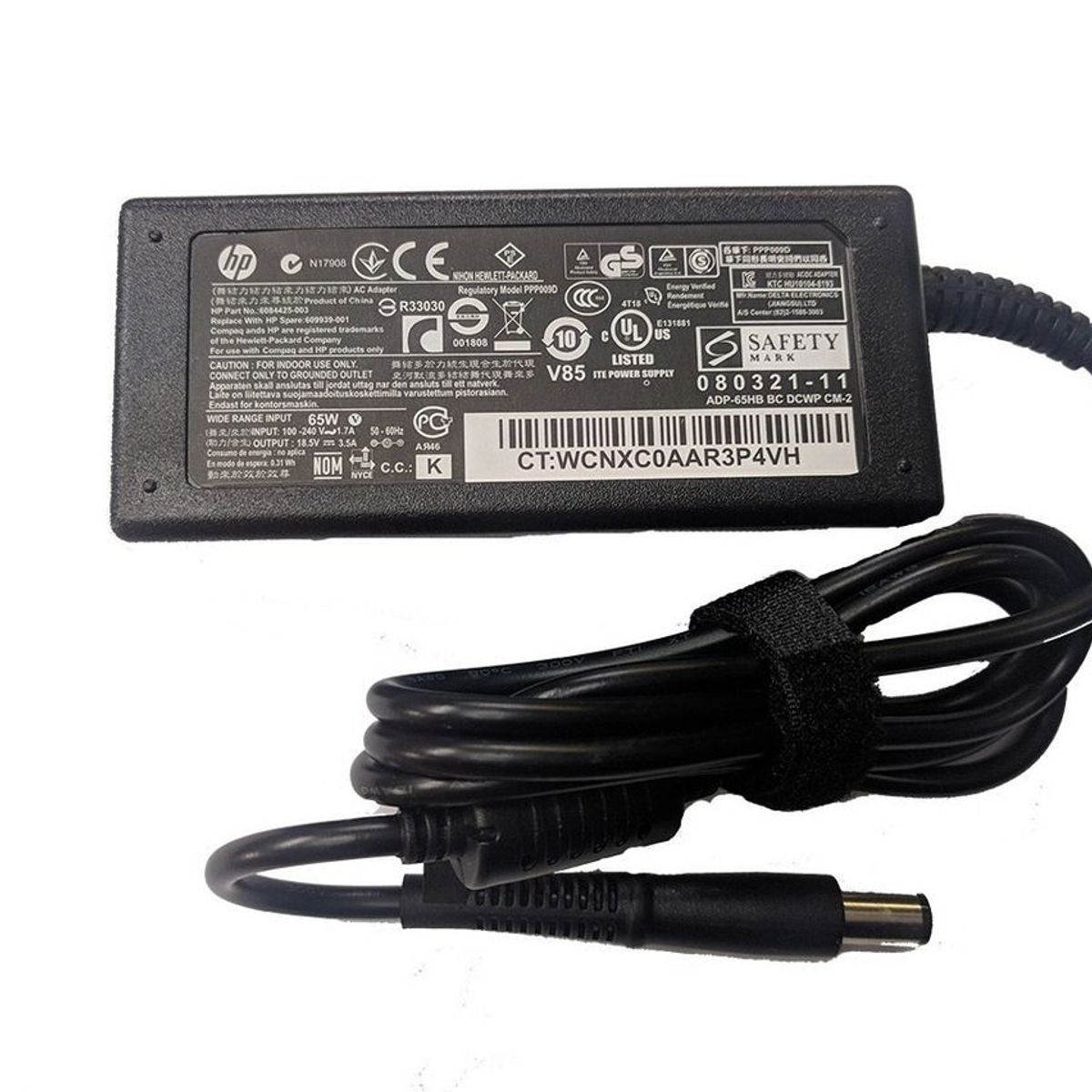 GENERICO - CARGADOR PARA LAPTOP HP 18.5V.  3.5A.   65W.  7.4 X 5.0 mm.  Punta Aguja