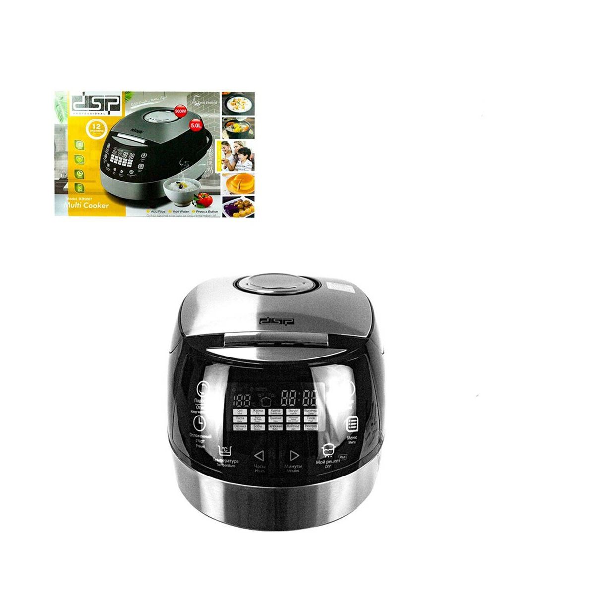 Dsp - Olla Arrocera Multifunción 4pzas 5Lt MK-Y19683