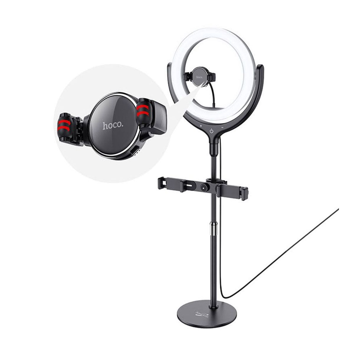 HOCO - Aro de luz para transmisión Triple función Hoco LV01 Negro De Calidad