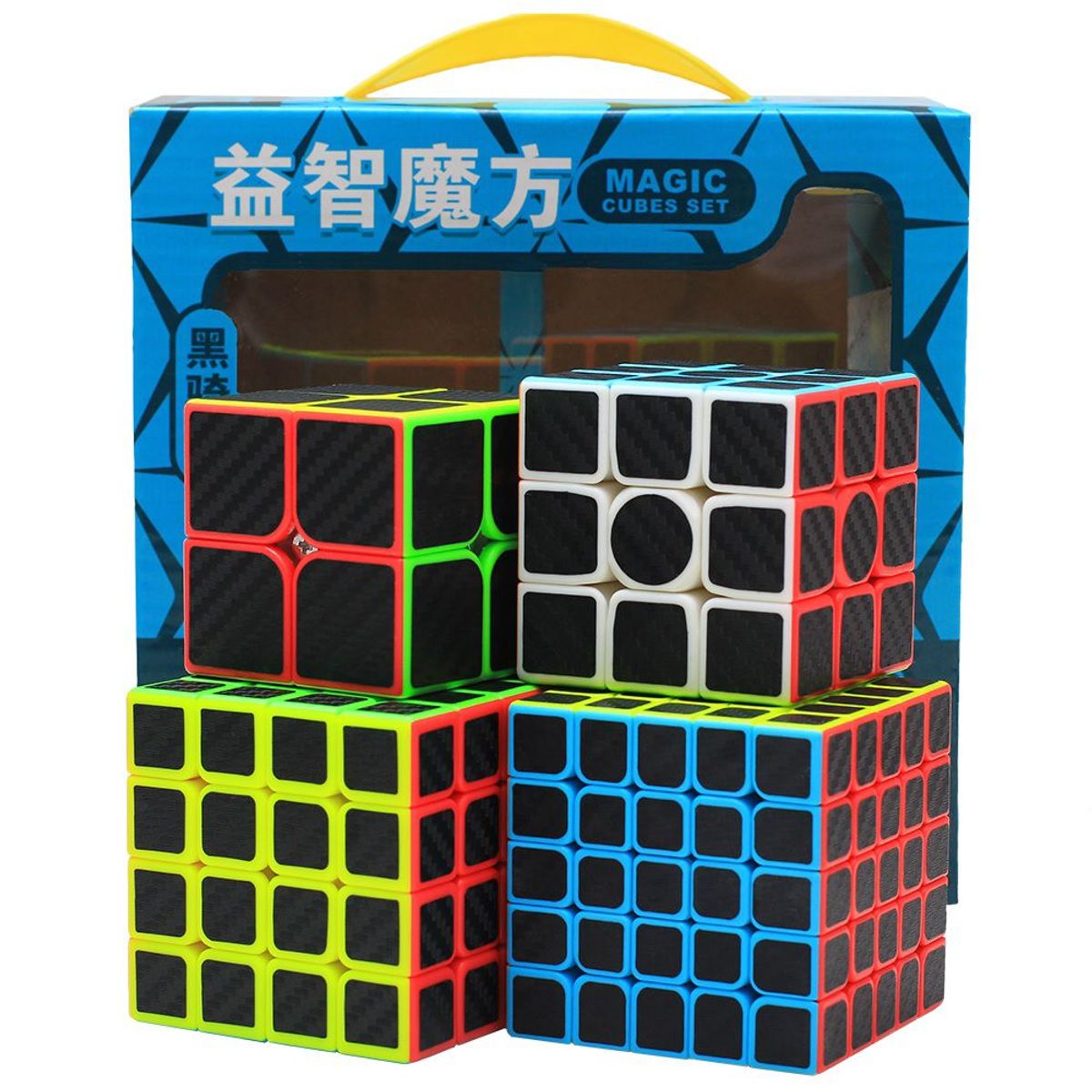 GENERICO - Kit de cubo Rubik Moyu Modelo Carbono 2x2 3x3 4x4 y 5x5