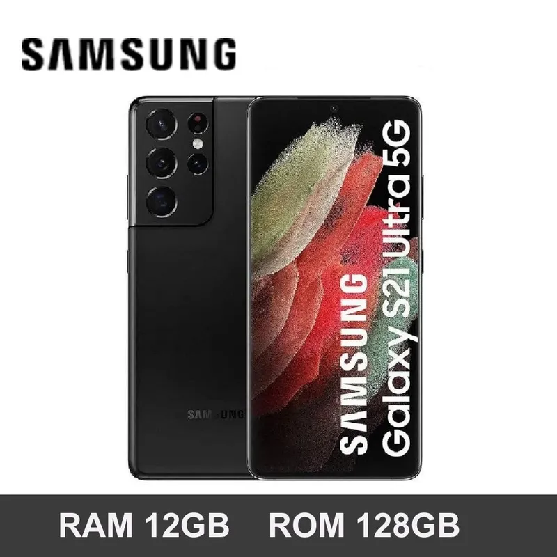SAMSUNG - Samsung Galaxy S21 Ultra 5G 12GB 128GB