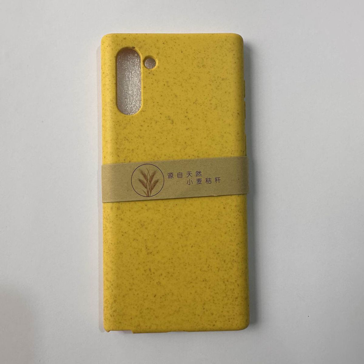 GENERICO - CASE SAMSUNG GALAXY NOTE 10 AMARILLO