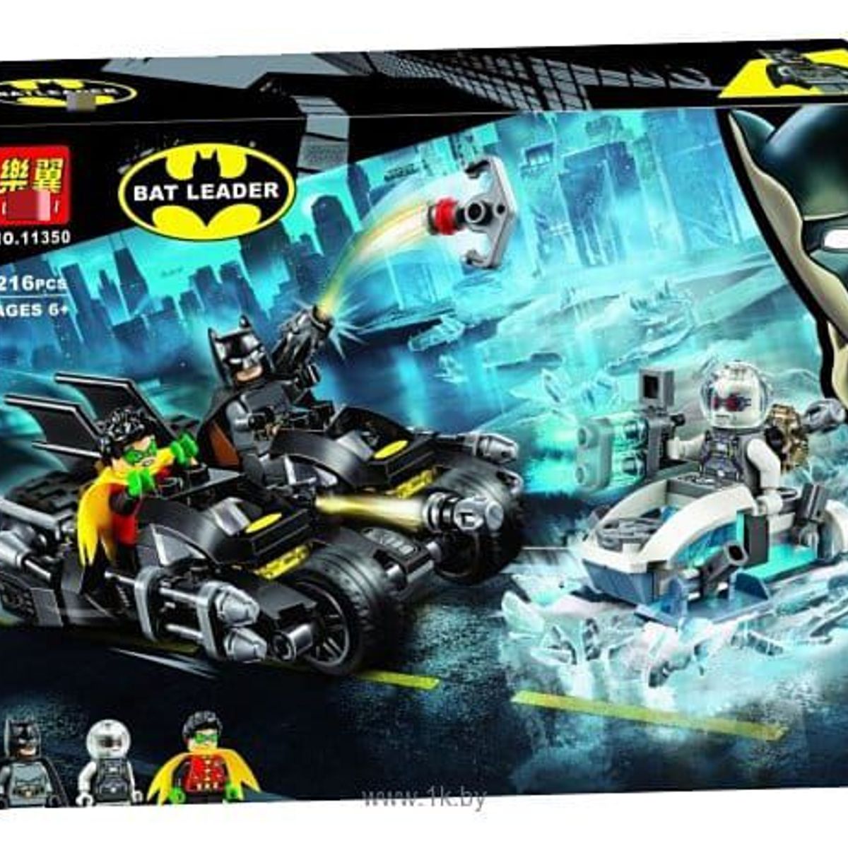 GENERICO - JUEGO DIDACTICO ARMABLE 216 PCS LARI 11350 BATLEADER