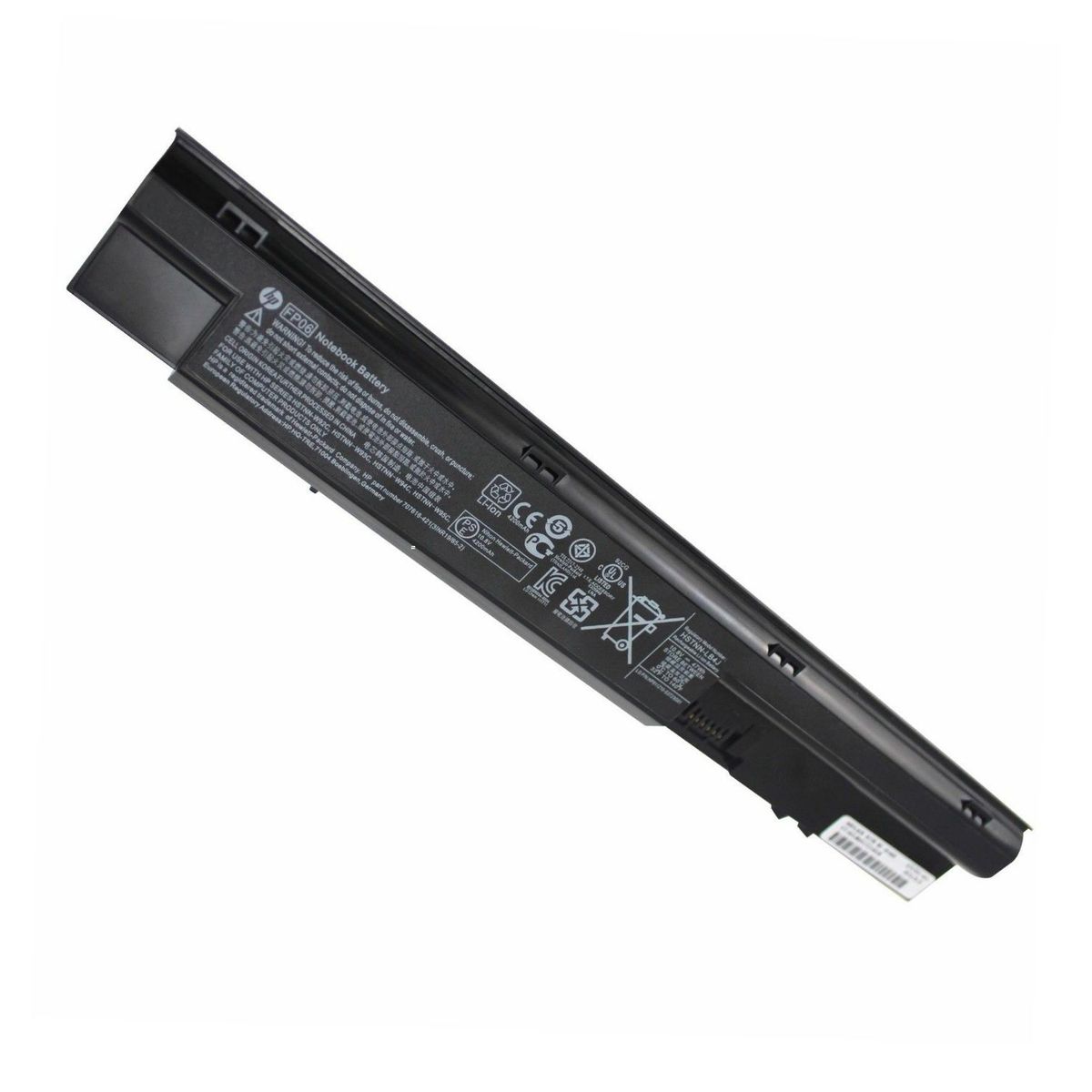 HP - BATERIA PARA HP FP06 47Wh 10.8V 6 CELDAS 440 G1 450 445