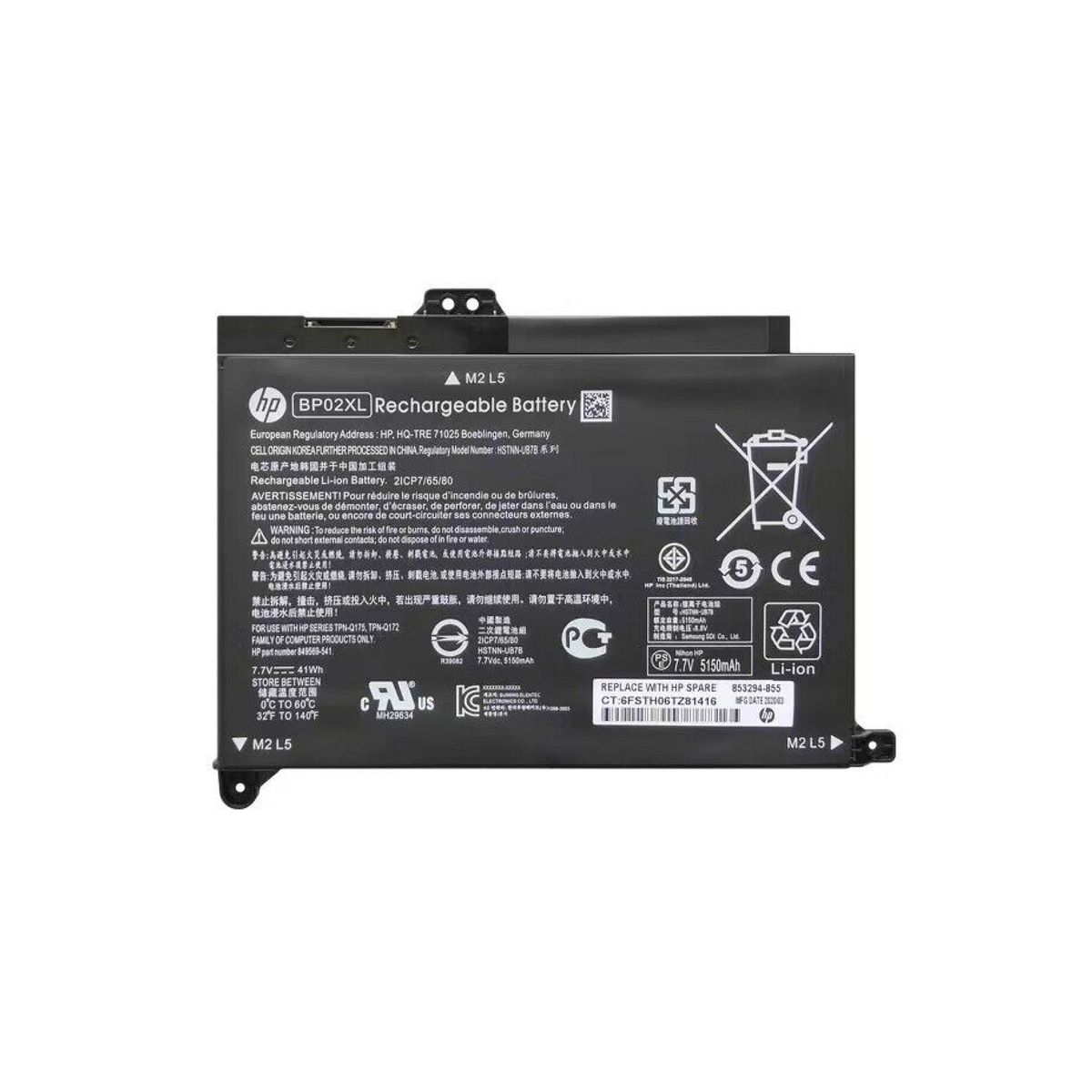 HP - BATERIA PARA HP BP02XL 41Wh 7.7V 2 CELDAS 15-AU091NR 15-AU010WM