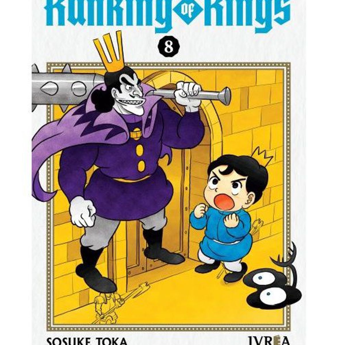 IVREA - Manga Ranking Of Kings Tomo 08